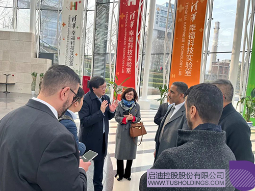 wechat picture_20230319132829c.jpg