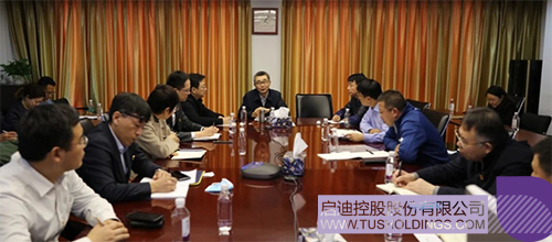 wechat picture_20230319132656c.jpg