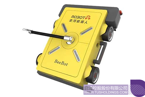 wechat picture_20230319133520c.jpg