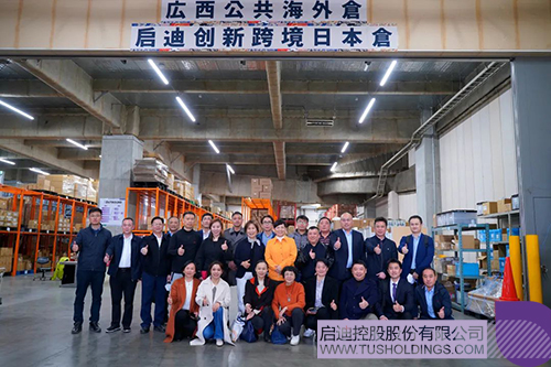 WeChat Picture_20230320101003C.jpg