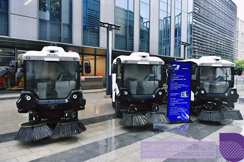wechat picture_20230321093905c.jpg