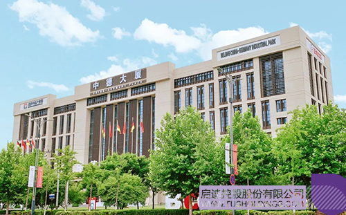 wechat picture_20230323094106c.jpg