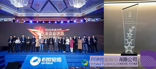 wechat picture_202303302348c.jpg