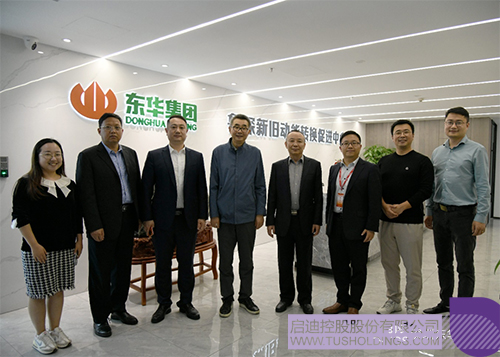 wechat picture_202303112743c.jpg