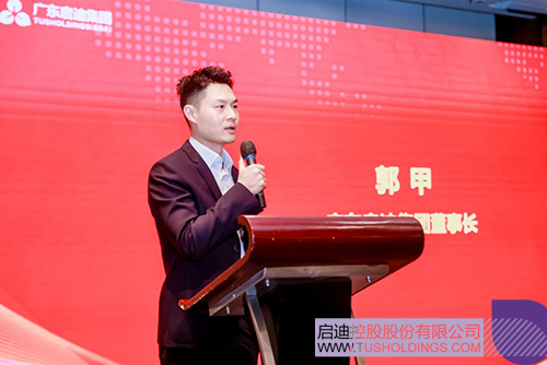 wechat picture_20230331312c.jpg