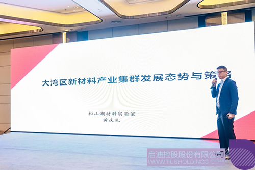 wechat picture_202303313328c.jpg