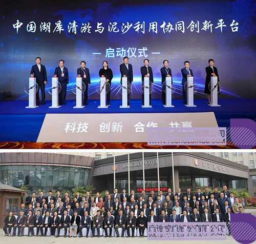 wechat picture_20230406095113c.jpg