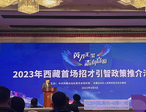 wechat picture_20230407095214c.jpg
