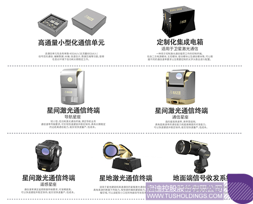 wechat picture_202304102302c.jpg