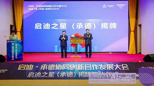 wechat picture_20230411101312c.jpg