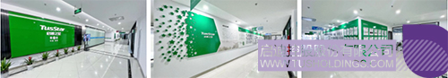 UNT TITLE-1C.JPG