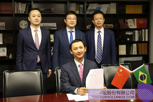 wechat picture_20230414212325c.jpg