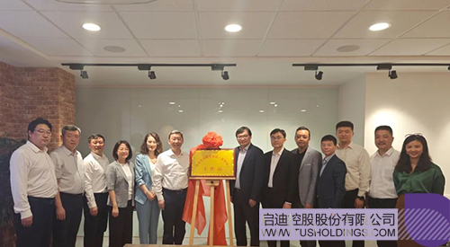 wechat picture_20230417195013c.jpg