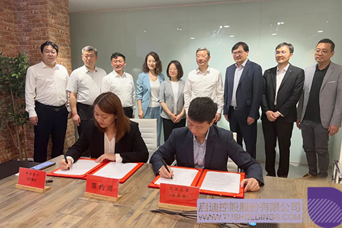 wechat picture_20230417195031c.jpg