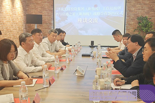 wechat picture_20230417195502c.jpg
