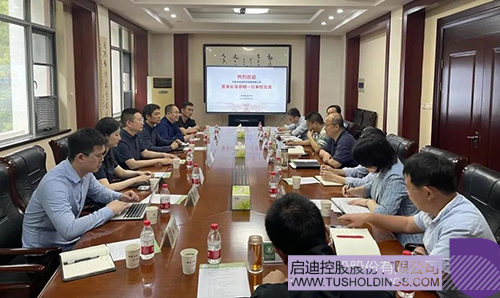 wechat picture_20230420104016c.jpg