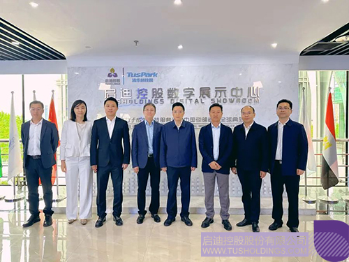 wechat picture_20230421171958c.jpg