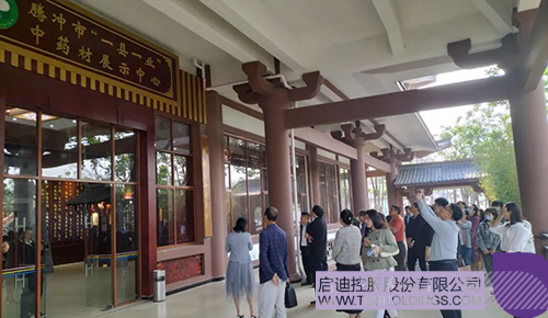 wechat picture_20230423085609c.jpg