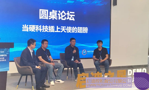 wechat picture_20230423085616c.jpg