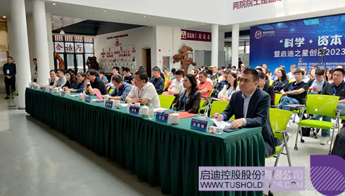 wechat picture_20230423085619c.jpg