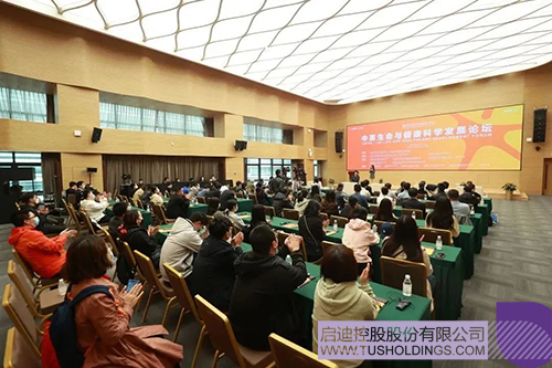 wechat picture_20230423174155c.jpg
