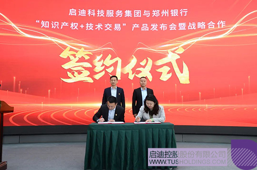 wechat picture_20230427123117c.jpg
