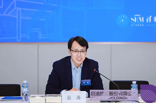 wechat picture_20230430146c.jpg