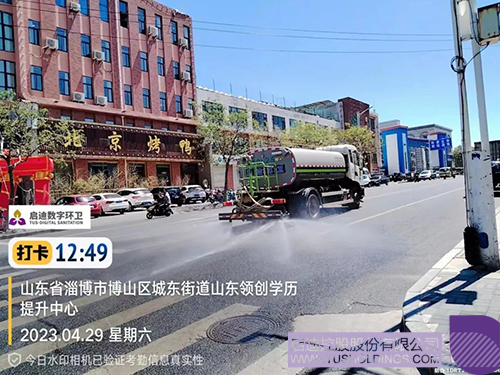 wechat picture_2023050211934c.jpg