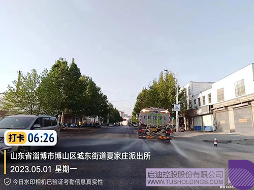 wechat picture_2023050211937c.jpg