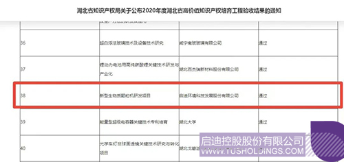wechat picture_20230508151022c.jpg