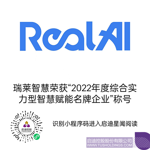 wechat picture_20230510151350c.jpg