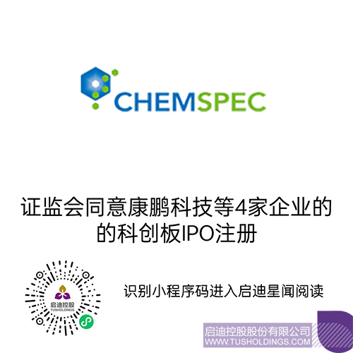wechat picture_202305101447c.jpg