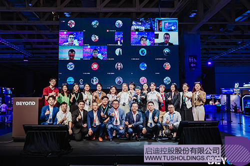 wechat picture_20230512114601c.jpg