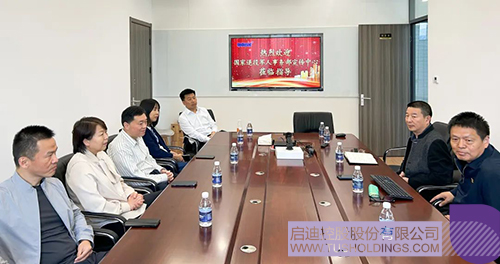 wechat picture_20230512114838c.jpg