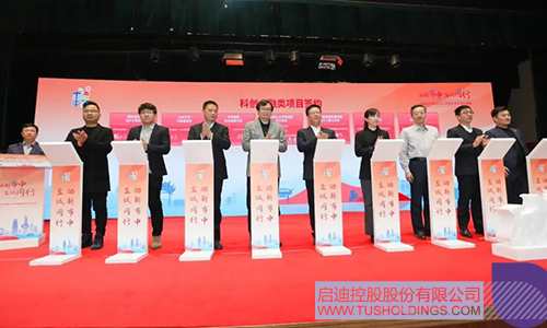 wechat picture_20230516163309c.jpg