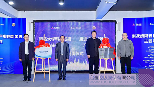 wechat picture_20230516163314c.jpg