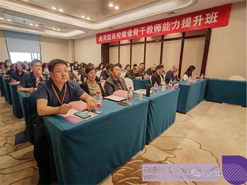 wechat picture_20230517161120c.jpg