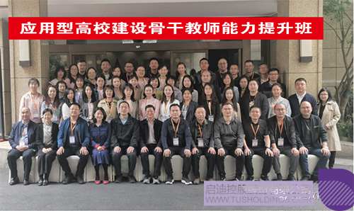 wechat picture_20230517161142c.jpg