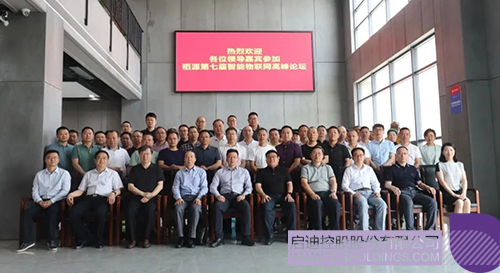 wechat picture_20230517161245c.jpg
