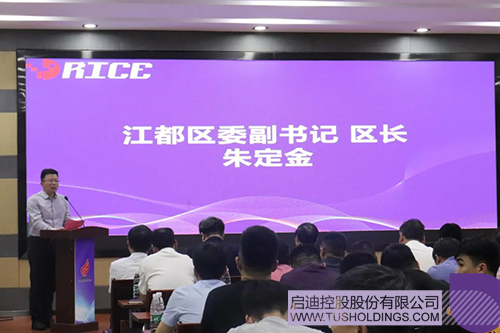 wechat picture_20230517161254c.jpg