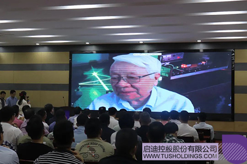 wechat picture_20230517161259c.jpg