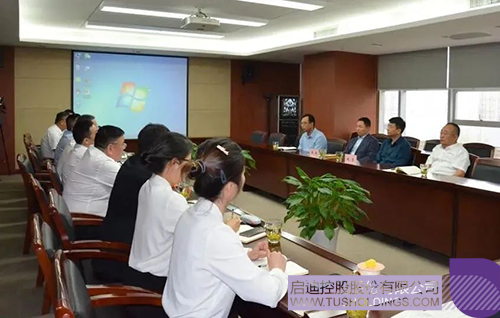 wechat picture_20230519190114c.jpg