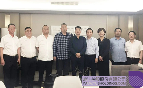 wechat picture_20230519190150c.jpg
