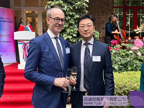 wechat picture_20230524140345c.jpg