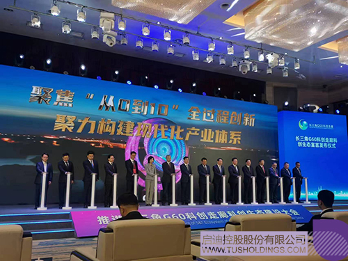 wechat picture_20230526132033c.jpg