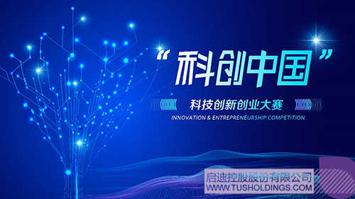 wechat picture_20230917083727c.jpg