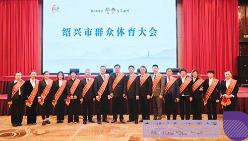 wechat picture_20231025095306c.jpg