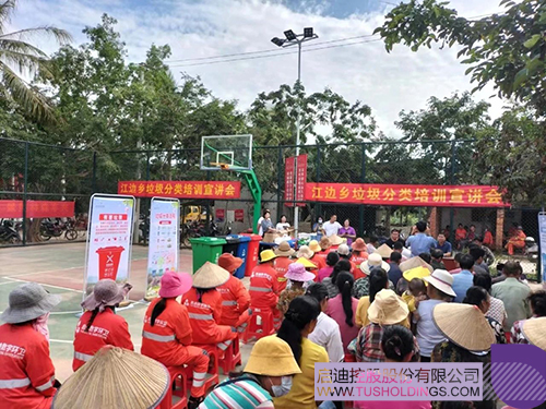 wechat picture_2023103025c.jpg