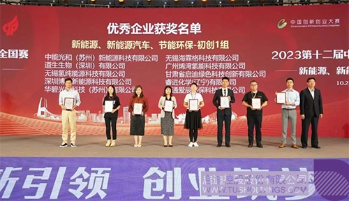 wechat picture_20231030212c.jpg