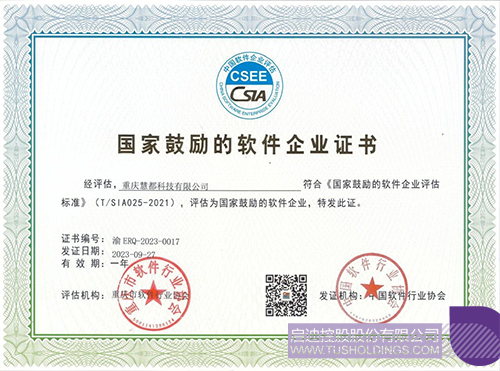 wechat picture_20231102717c.jpg